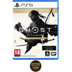 Игра Ghost of Tsushima Director's Cut (PS5)