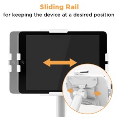 מתקן רצפתי אנטי-תאנה לטאבלטים — לבן