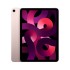 טאבלט Apple iPad Air 10.9 M1 256GB Wi-Fi אפל בצבע Pink