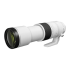 Объектив Canon RF 200-800mm F6.3-9 IS USM для камер Canon RF Mount — белый