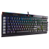 Keyboard Corsair K95 RGB PLATINUM Cherry MX Brown