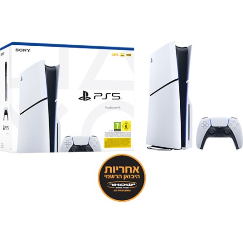 Игровая консоль Sony PlayStation 5 Slim, 1 ТБ, Bluray Edition 