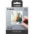 ערכת מחסנית צבע + 20 גיליונות נייר צילום Canon XS-20L למדפסת התמונות Canon SELPHY Square.