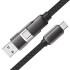 Кабель для передачи данных и зарядки C13-05 (USB-A / USB-C на USB-C)