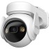 IMOU Cell PT 4G 3MP Outdoor Security Camera with Solar Panel