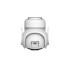 IMOU Cell PT 4G 3MP Outdoor Security Camera with Solar Panel