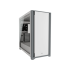 Computer Case CORSAIR 5000D TG WHITE