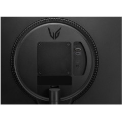 LG UltraGear 23.8'' FHD IPS Gaming Monitor 180Hz