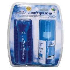 חומר ניקוי למסכים עם מטלית ומברשת Silver Line 200ml