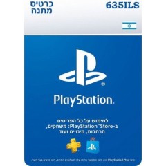 Sony PlayStation Gift Card for 635 Shekels