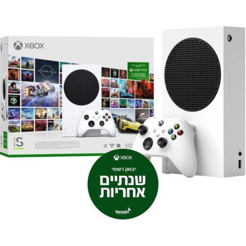 קונסולת משחק Microsoft Xbox Series S 512GB SSD White לבןBundle Starter הכולל מנוי Game Pass Ultimate לשלושה חודשים