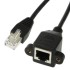 Network Cable Extender RJ45 Male to Female 1 Meter