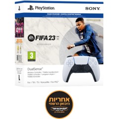 White DualShock controller for PS5 + FIFA 23 game