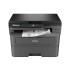 Монохромное лазерное МФУ Brother DCP-L2620DW 3-в-1 A4 с Wi-Fi, сканером и копиром — белый