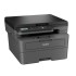 Монохромное лазерное МФУ Brother DCP-L2620DW 3-в-1 A4 с Wi-Fi, сканером и копиром — белый