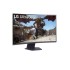 Curved gaming monitor LG UltraGear VA 31.5" QHD 180Hz