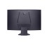 Curved gaming monitor LG UltraGear VA 31.5" QHD 180Hz