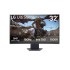 Curved gaming monitor LG UltraGear VA 31.5" QHD 180Hz