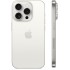 Apple iPhone 15 Pro 1TB White Titanium