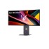 Curved gaming monitor LG UltraGear VA 34" UltraWide WQHD 160Hz