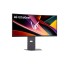 Curved gaming monitor LG UltraGear VA 34" UltraWide WQHD 160Hz