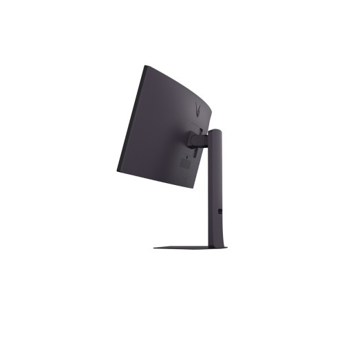 Curved gaming monitor LG UltraGear VA 34" UltraWide WQHD 160Hz