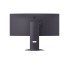 Curved gaming monitor LG UltraGear VA 34" UltraWide WQHD 160Hz