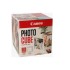 Original Canon Photo Cube and Frame + PP-201 5x5 Craft Kit with 40 Sheets of Glossy Photo Paper