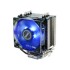 ANTEC A40 Pro CPU Cooler