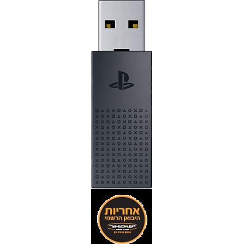 PlayStation Link Wireless Adapter for Pulse Elite/Pulse Explore Headsets