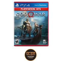 Game God Of War (Playstation Hits) — PlayStation (PS4)