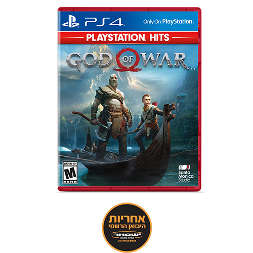 Game God Of War (Playstation Hits) — PlayStation (PS4)