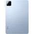 טאבלטים שיאומי Xiaomi Pad 7 ‎8GB+256GB‎ בצבע כחול