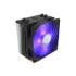 Кулер для процессора COOLERMASTER HYPER 212 R ГБ