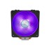 Кулер для процессора COOLERMASTER HYPER 212 R ГБ