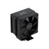 Кулер для процессора COOLLEO B40S DIG BK V2