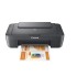 Многофункциональный беспроводной принтер Canon PIXMA MG2551S с печатью, сканированием и копированием — чёрный