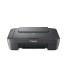 Многофункциональный беспроводной принтер Canon PIXMA MG2551S с печатью, сканированием и копированием — чёрный
