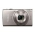 Компактная цифровая камера Canon IXUS 285 HS — серебристый