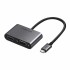 מתאם Ugreen USB-C 4 ב-1 (אפור)