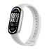 צמיד כושר חכם של שיאומי מדור 10 Xiaomi Smart Band (כסף)