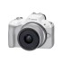 מצלמה דיגיטלית ללא מראה Canon EOS R50 + עדשת RF-S 18-45mm F4.5-6.3 IS STM — לבן