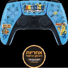 Sony PlayStation DualSense Wireless Game Controller - Fortnite Limited Edition for PS5