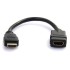 HDMI Extension Cable Male-Female 2m