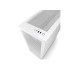 Computer Case NZXT H7 FLOW WHITE