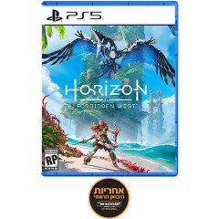 Game Horizon: Forbidden West — PlayStation (PS5)