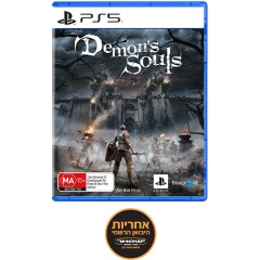 Game Demons Souls — PlayStation (PS5)
