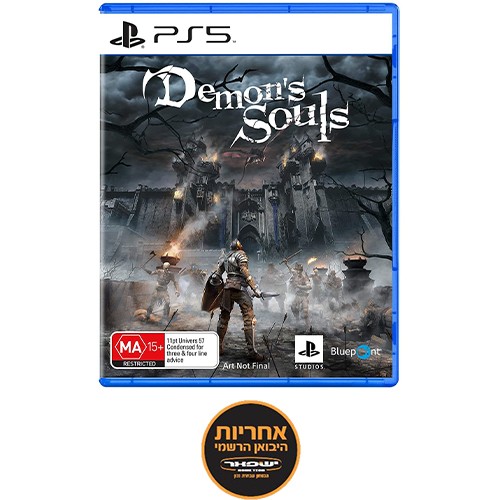 Game Demons Souls — PlayStation (PS5)