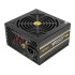 Power Supply 550W 80+ Atom Antec