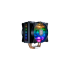 COOLERMASTER MasterAir MA410M CPU Cooler